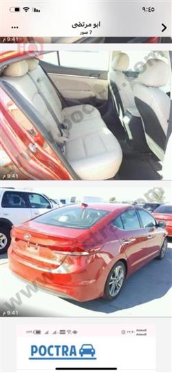 هيونداي النترا